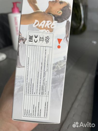 Наушники JBL Endurance Peak 3