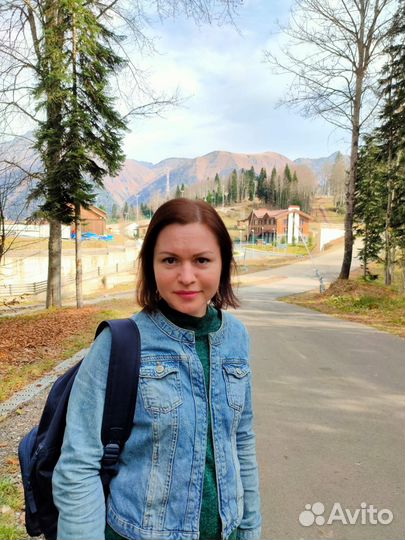 Администратор