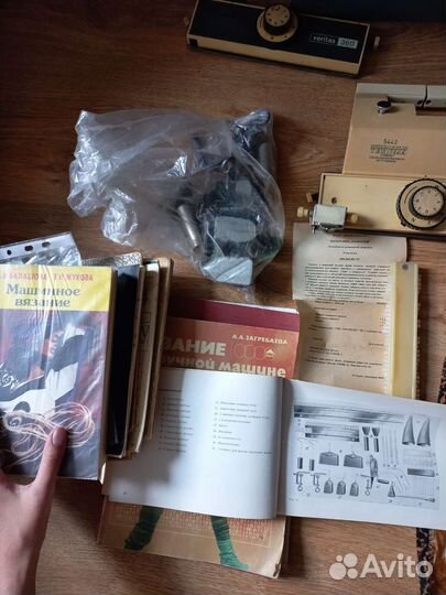 Вязальная машина Veritas 360