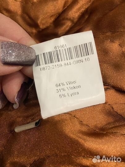 Пальто женское зимнее с мехом 44-46