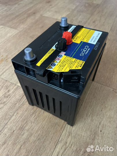 Аккумулятор