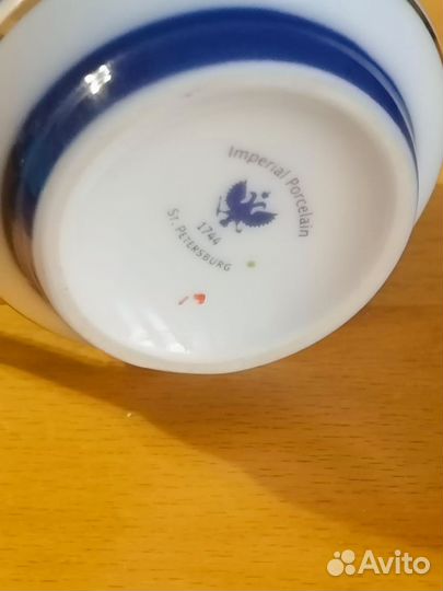 Чашка чайная ифз