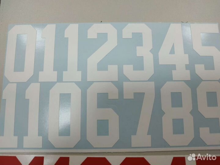 Цифра на хоккейный шлем (комплект 28 наклеек)