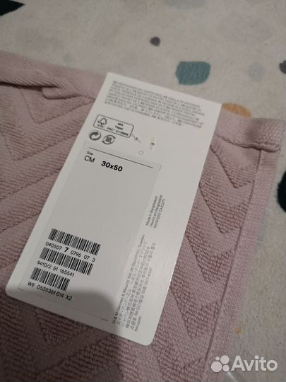 Новый набор полотенец H&M нежно-розовый