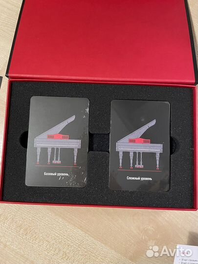 Настольные игры