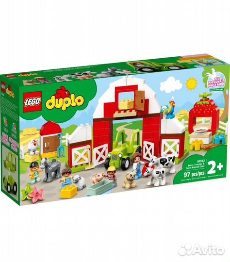 Lego 10952