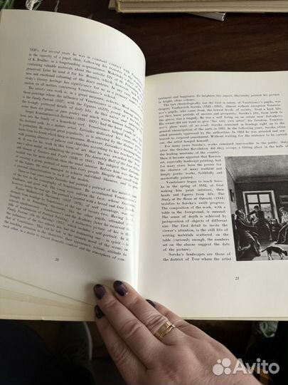 Художественный альбом Венецианов