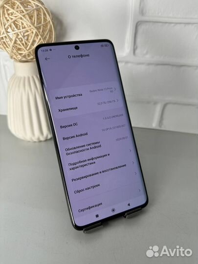 Xiaomi Redmi Note 13 Pro+, 8/256 ГБ