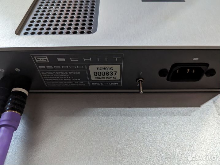 Усилитель для наушников Schiit Asgard