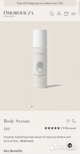 Omorovicza Body Serum Сыворотка для тела 10 ml