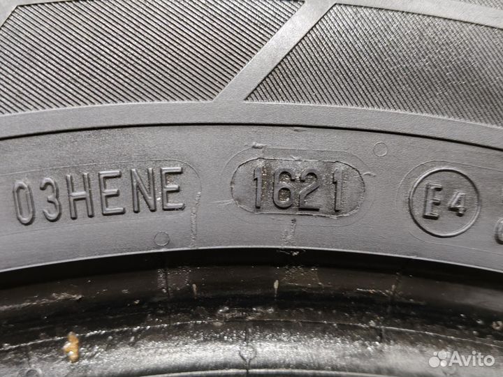 Continental ContiCrossContact LX2 215/65 R16