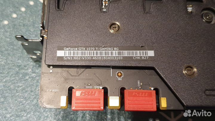 MSI GeForce GTX 1070 Ti