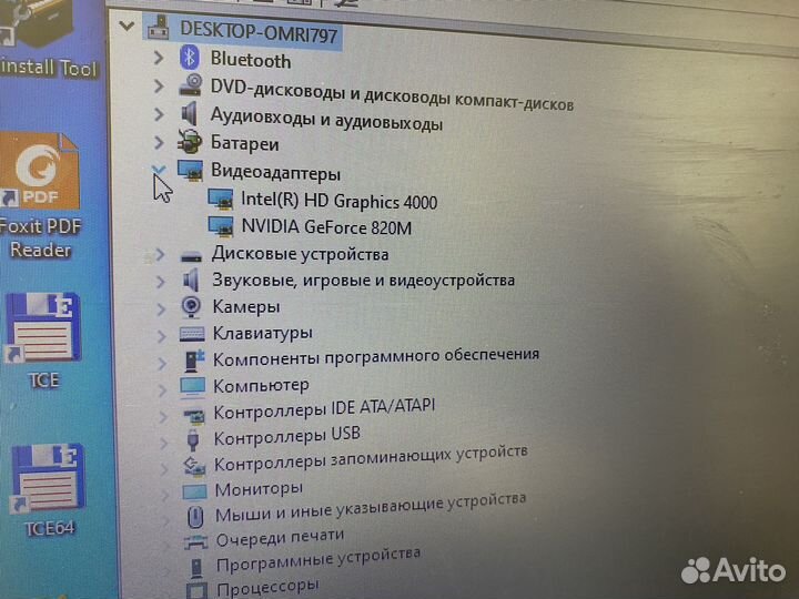 Ноутбук hp 250 g3