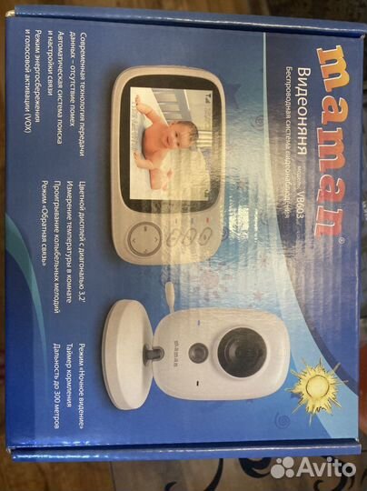 Продам видеоняню maman vb603