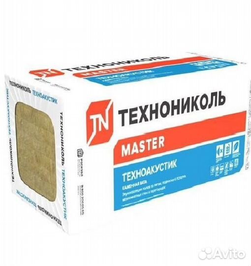 Утеплитель Техноакустик