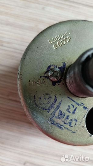 Спидометр Иж СССР сп115В