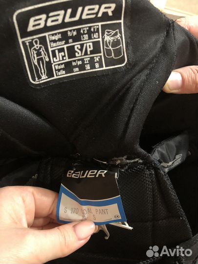 Хоккейная вратарская форма бу детская