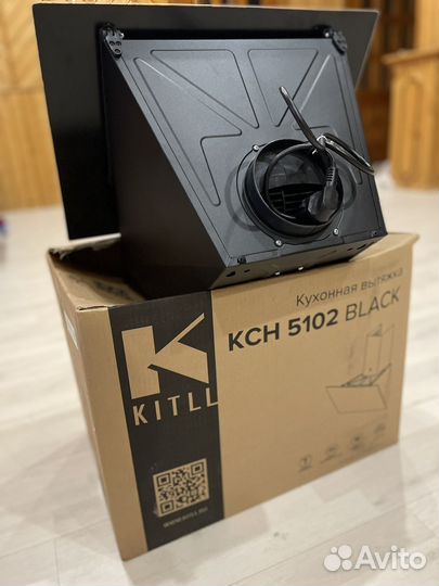 Вытяжка для кухни