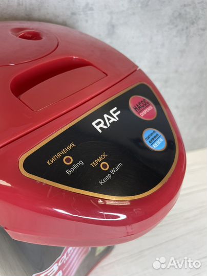 Термопот новый