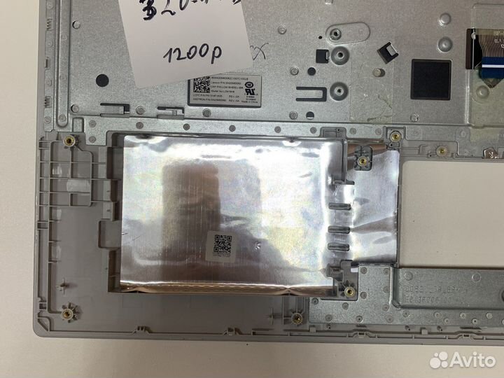 Топкейс для ноутбука lenovo 320-15