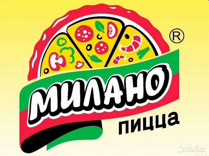 Грузчик