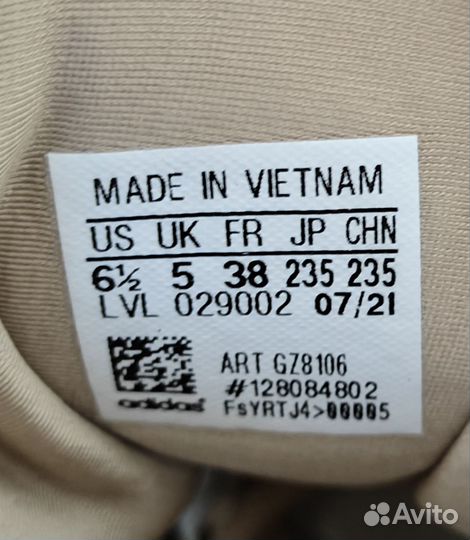 Кроссовки adidas 3пары