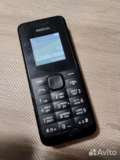 Nokia 105 (2017)