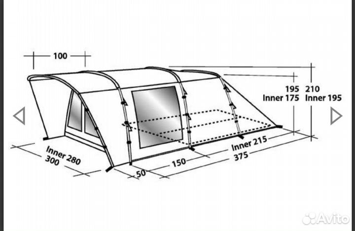 Кемпинговая палатка Easy Camp Boston 500