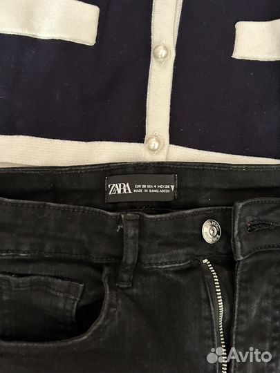 Одежда пакетом