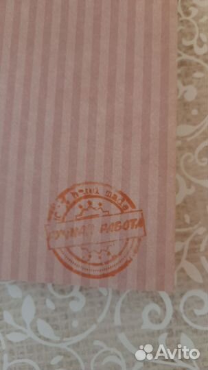 Свадебная открытка ручной работы