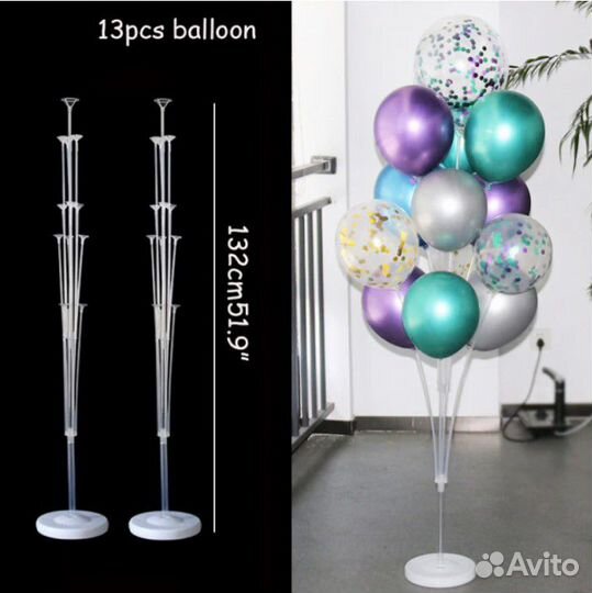 Стойка Фонтан для шаров многоразовая