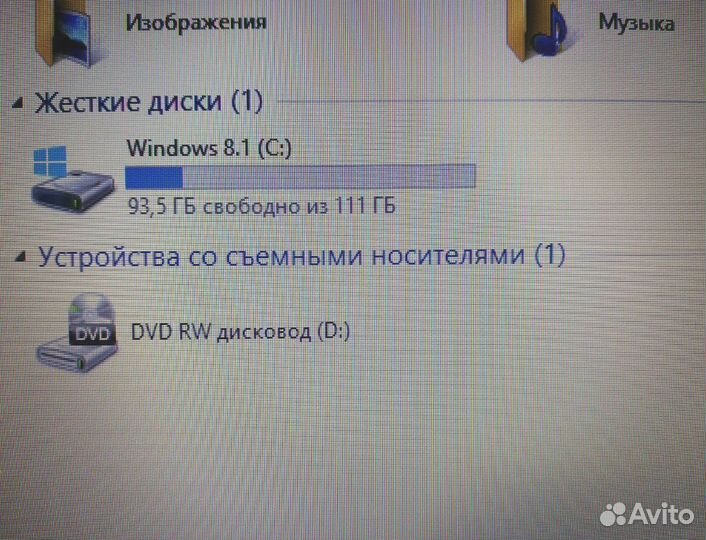 Бу Ноутбук HP M6 для работы учебы 4 ядра i5/Ssd