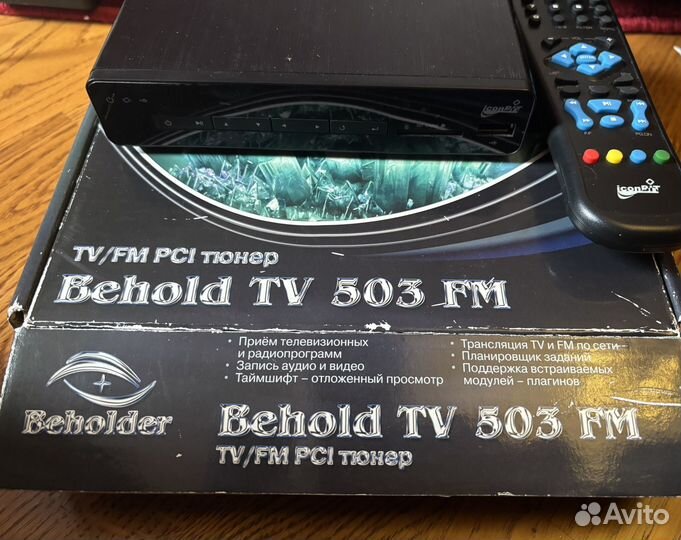 Ресивер триколор бу