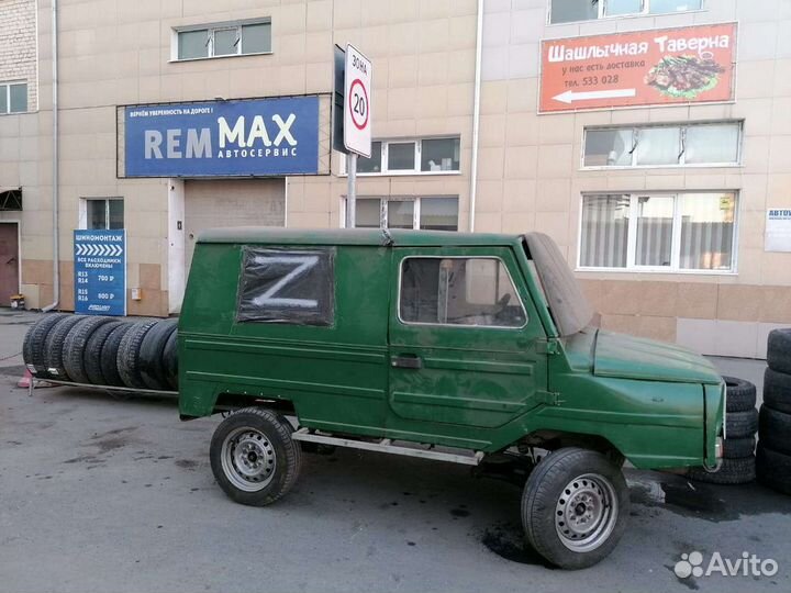 Запчасти луаз луазик в разбор