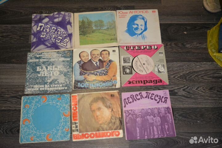 Советские пластинки - 9 шт