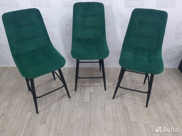 Стулья Фред барные