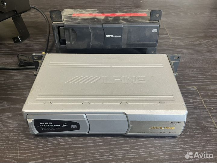 CD Changer Audi A4 B5 8D9057111