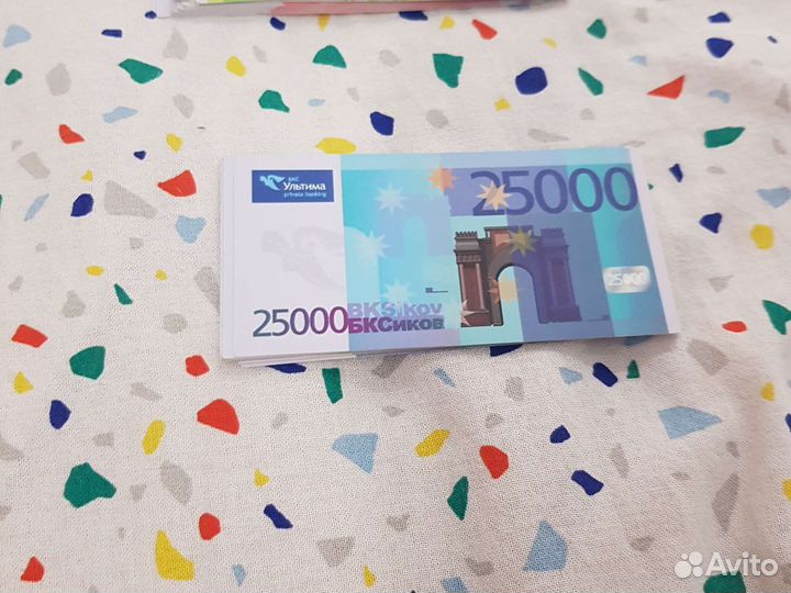 Игрушечные евро