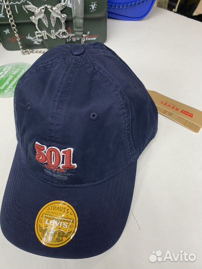 Модные стильные вещи