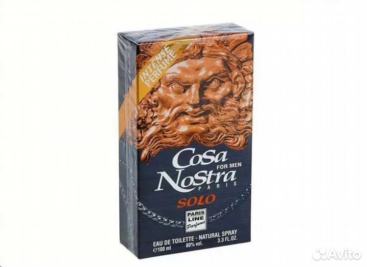 Мужская туалетная вода