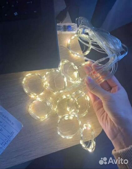 Гирлянда штора 3х3