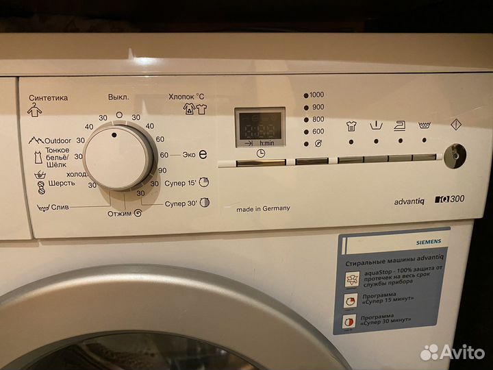 Стиральная машина узкая Siemens IQ300