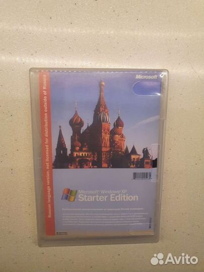 Лицензии windows starter