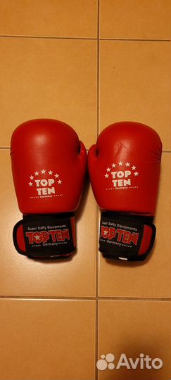 Боксерские перчатки