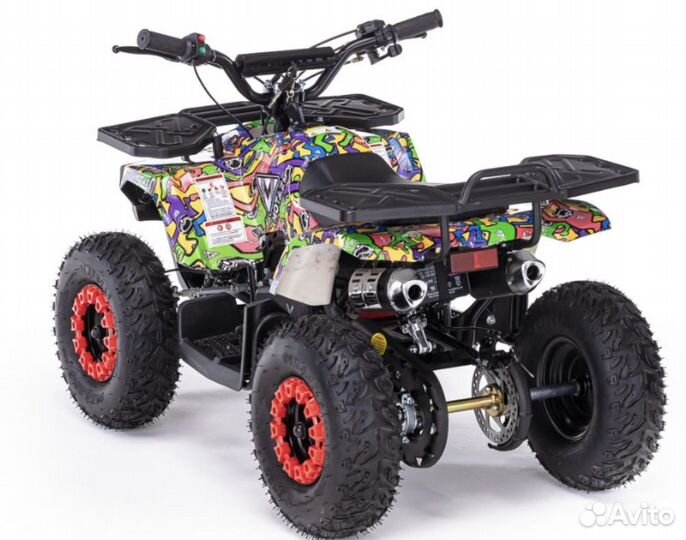 Бензиновый детский квадроцикл motax ATV X16