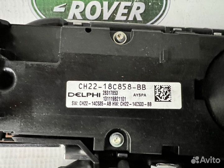 Блок кнопок магнитолы Land Rover Discovery 4