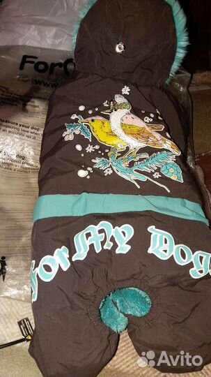 Для чихуахуа 2-2.5 кг. FOR MY dog