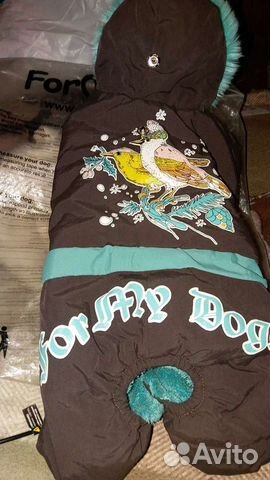 Для чихуахуа 2-2.5 кг. FOR MY dog