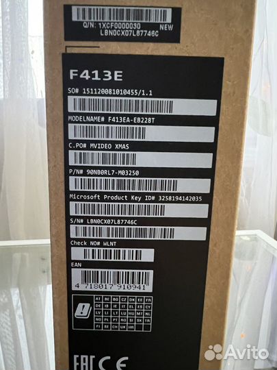 Ноутбук asus VivoBook F413EA-EB228T