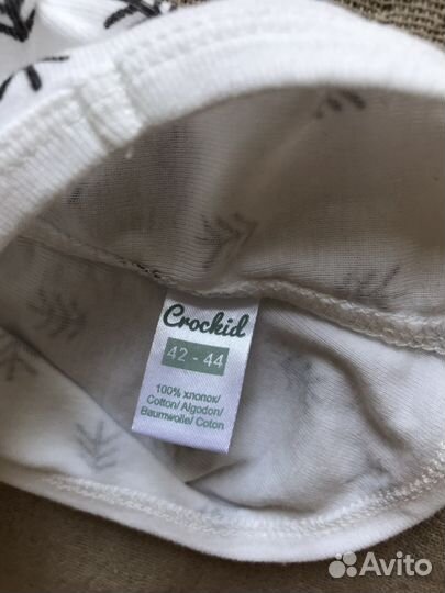 Шапка шлем поддева Crockid 42-44